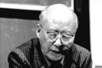 Dr. Shuntaro Hida (1917-2017)